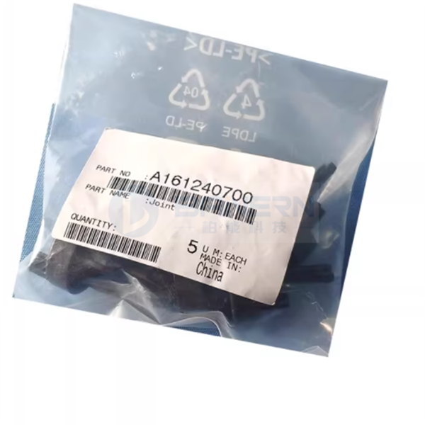 柯尼卡美能达 C226 C266 C7222 C7226 A161240700 A161-2407-00 粉瓶爪 弹簧