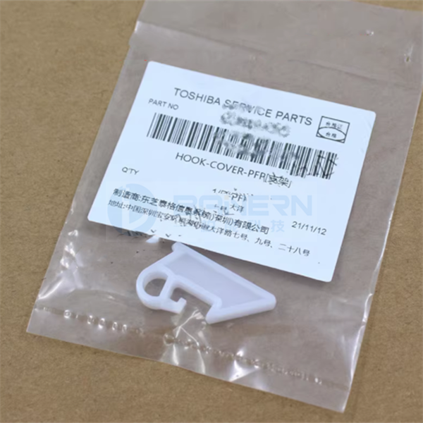 东芝 2505 3005 3505 4505 5005 AC 对位 导板 支架 传感器 弹簧 线束 
