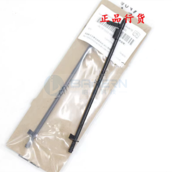 东芝 2505 3005 3505 4505 5005 AC 对位 导板 支架 传感器 弹簧 线束 
