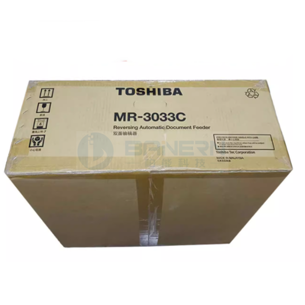 Toshiba MR3033 2520 2520 2021 2525 6525 2528 6528 5528 4525 A AC RADF Assembly