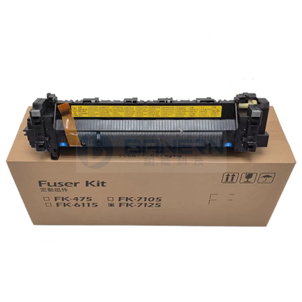 京瓷 FK7125 FK-7125 TASKalfa 3212i 4012i 3262i 4062i MZ3200i MZ4000i 定影单元 加热组件 302V693050 302V693051