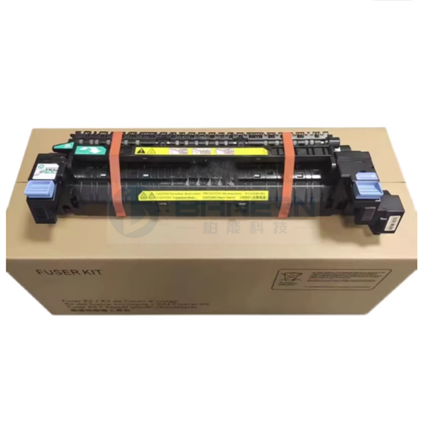 佳能 FM1-B290 FM1-B291 C2020 C2030 C2230 定影单元 加热组件