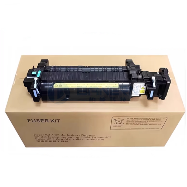 佳能 FM2-4290 FM2-4291 MF729 MF726 MF8350 MF8580 MF8380 定影单元 加热组件