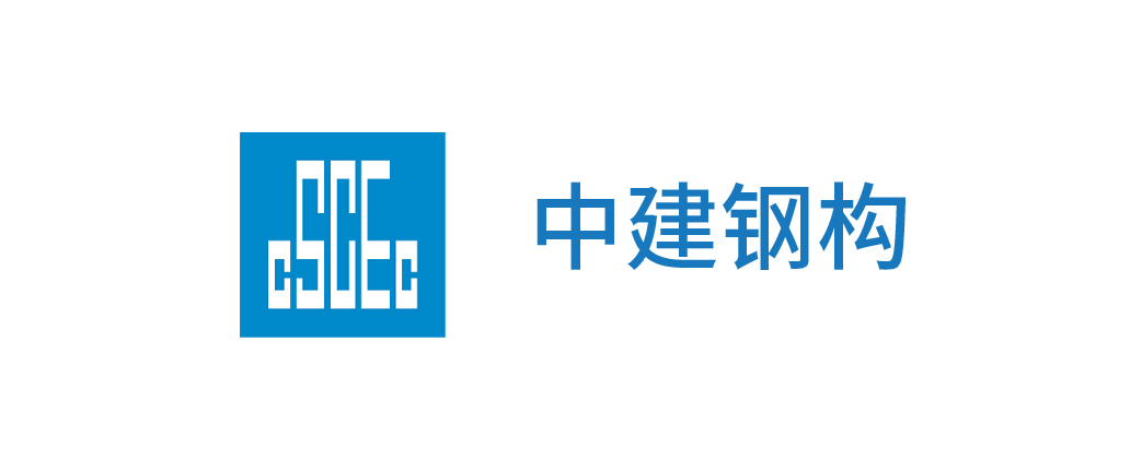 中建钢构 logo