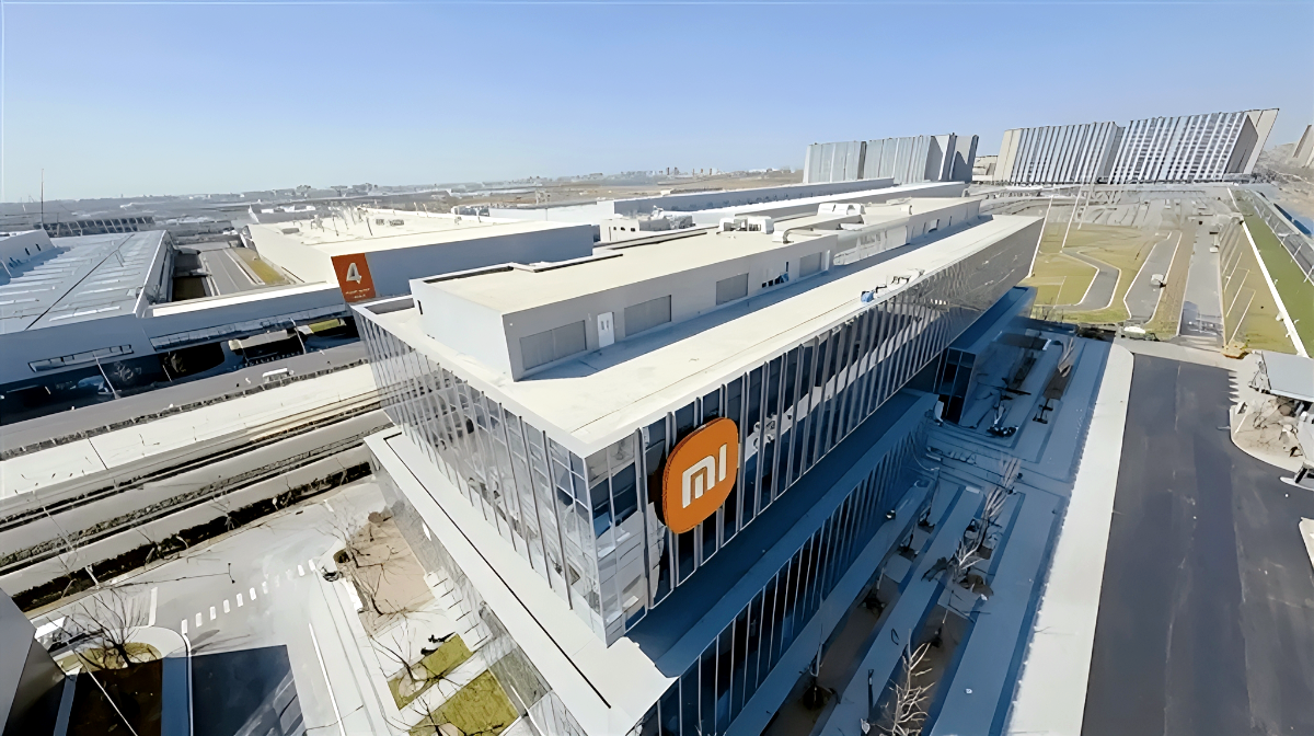 北京小米汽车工厂