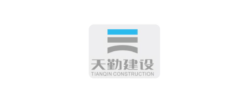 天勤建设 logo