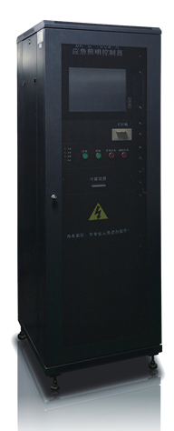 应急照明控制器