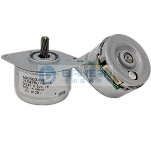 RICOH AX050349 DC MOTOR BRUSHLESS For Use In 3554 3555 3500
