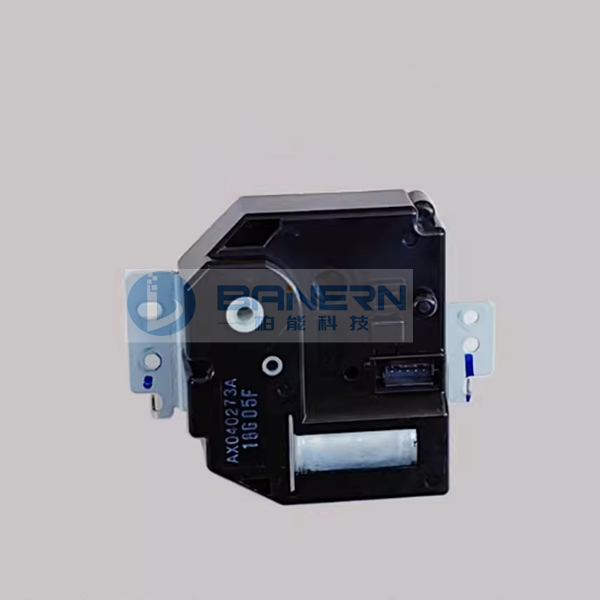 RICOH AX04-0273 AX040273 DC RISING MOTOR TRAY IM2500