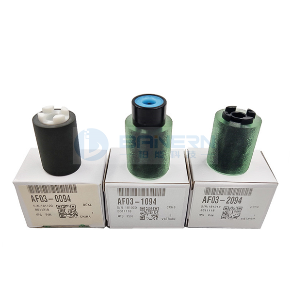 RICOH AF030094 AF031094 AF032094 Paper Pickup Roller