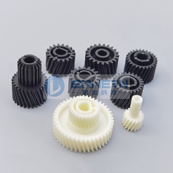 RICOH D2023143 D2023146 D2023140 D2023141 D2023145 D2022375 D2022327 Developer Gear