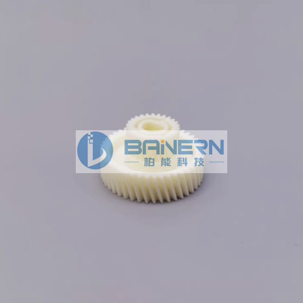 RICOH D2023143 D2023146 D2023140 D2023141 D2023145 D2022375 D2022327 Developer Gear
