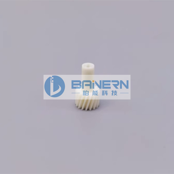 RICOH D2023143 D2023146 D2023140 D2023141 D2023145 D2022375 D2022327 Developer Gear