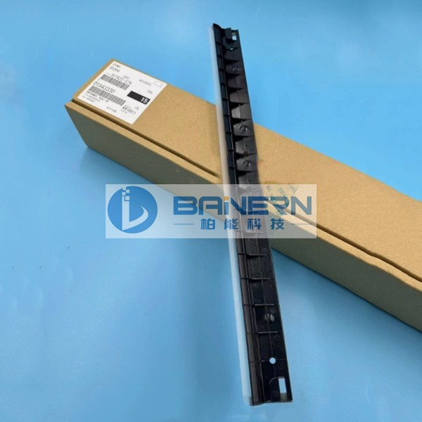RICOH C6502 C5100 D0749510 D1362411 D2582402 D1362470 D1362441 PCU Maintenance Kit 