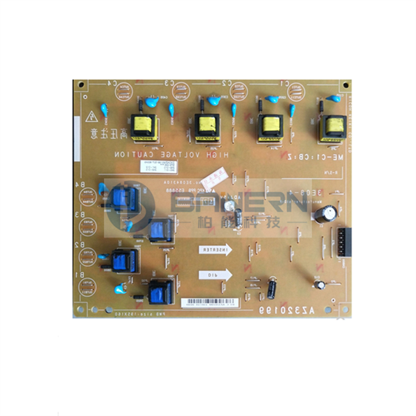 RICOH C2003 C2503 C3003 C3503 C4503 C6003 AZ320192 AZ320196 AZ320197 POWER PACK