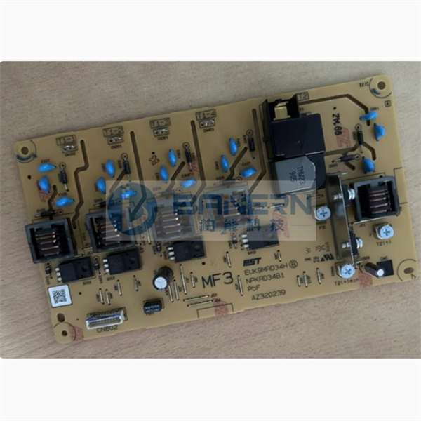 POWER PACK:TTS AZ320239 AZ320237 IM C2000 C2500 C3000 C3500 C4500 C6000