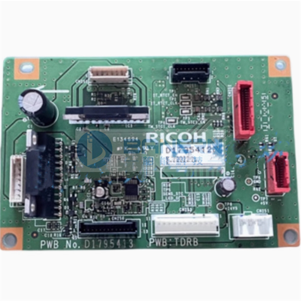 RICOH 8100 8110 8120 D1795412 D179-5412 PCB:TDRB Transfer Drive Board