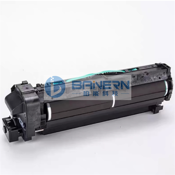 RICOH MP 4000 D0092100 D009-2100 PCDU PCU Drum Unit Developer Unit