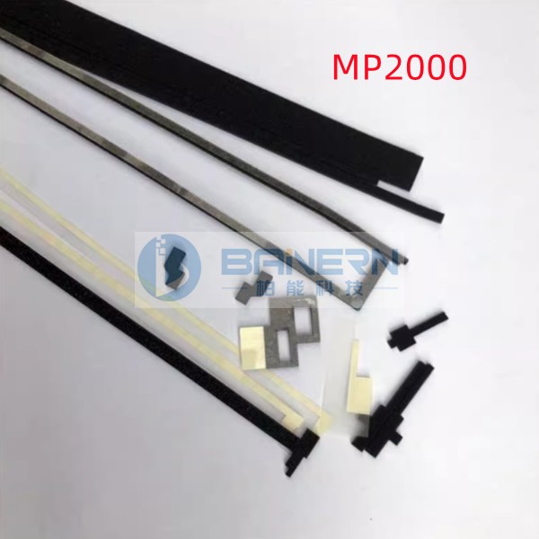 RICOH MP 1600 1700 2000 2015 2018 2001 2501 2510 2010 PCDU DRUM UNIT DEVELOPER UNIT SEAL KIT