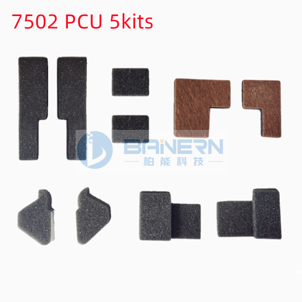 RICOH MP 2075 7500 9001 9002 9003 7502 7503 6502 6503 PCDU DRUM UNIT DEVELOPER UNIT SEALS KITS
