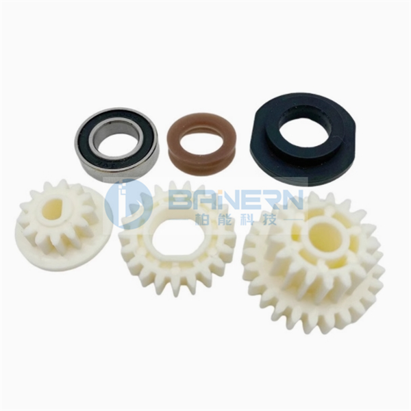 RICOH 4002 AA080281 Developer Bushing 4000 5000 4001 5001 5002