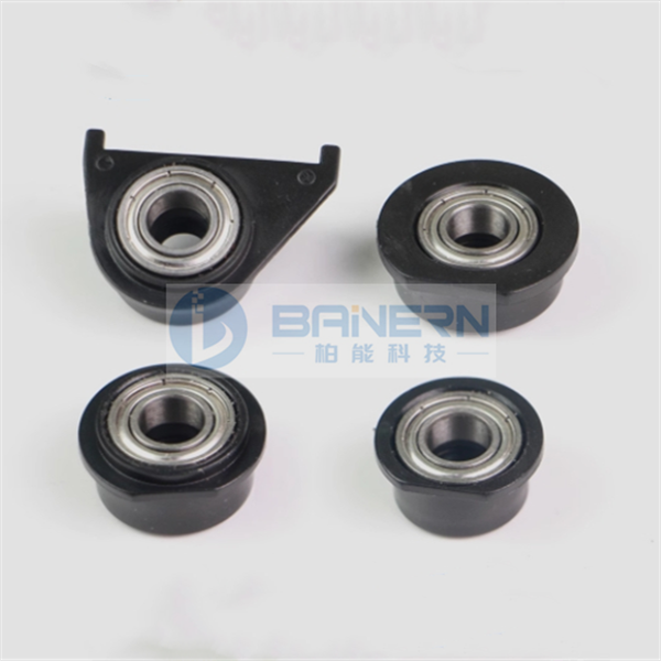 RICOH C2003 C2004 C2503 C2504 IM C2000 C2500 Developer Bushing