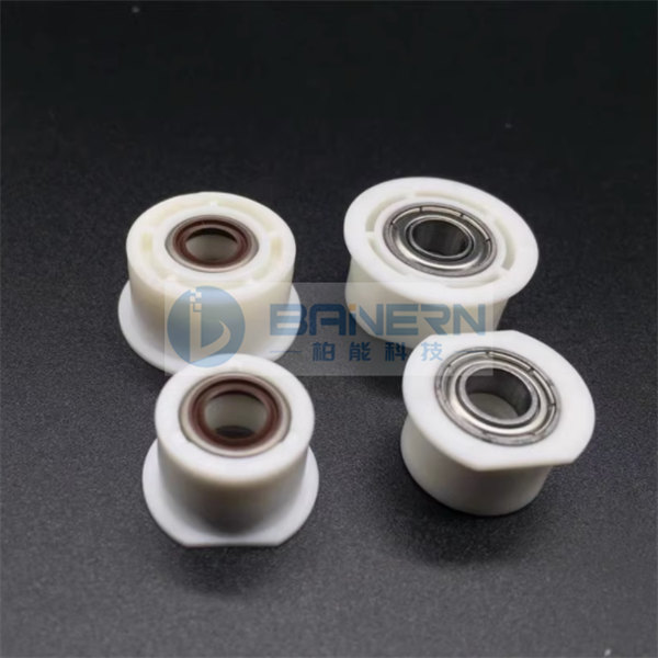 RICOH 2554 2555 IM2500 SP8400 D2023125 D2023119 D2023121 Developer Bushing