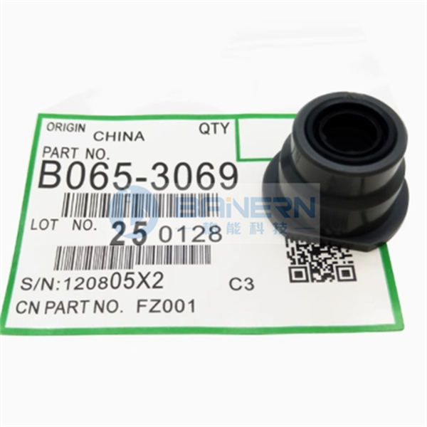 RICOH 2075 9001 7500 7502 7503 9003 9002 B0653069 B0703170 B2343118 A2943145 Developer Bushing
