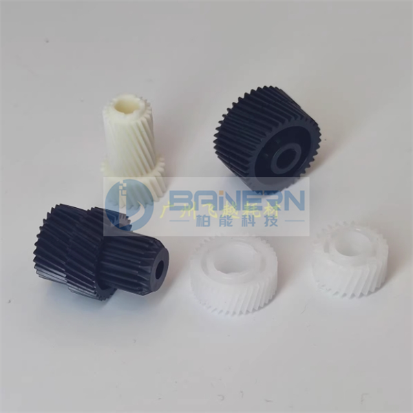 RICOH C3003 C3004 IM C3000 D1863050 D1863060 D2423060 D2393061 D0BQ3000 D0BM3001 Developer Gear