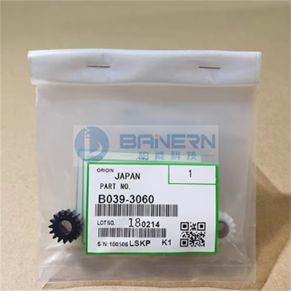 RICOH D2453245 D2453062 D2453060 1812 1911 1610 1015 2018 1801 1800 2000  Developer Gear