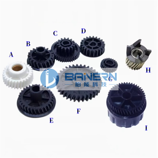 RICOH 1350 1356 1357 1100 1106 1107 9000 906 907 B2343107 B2343165 B2343166 B2343167 B2343168 B0703170 B0703180 B0703184  Developer Gear