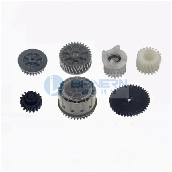 RICOH 2075 7502 9001 9003 B0653071 B0653073 B0653076 B0653081 B0653096 B0653098 AB013790 Developer Gear