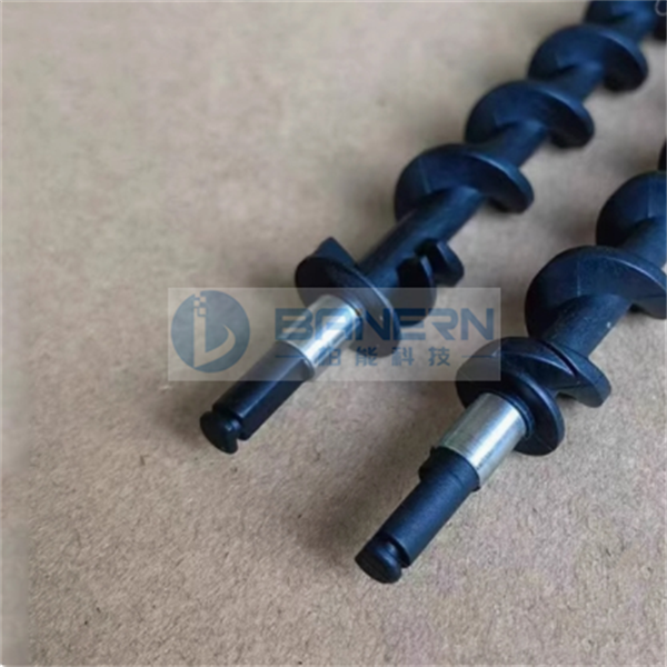 RICOH C2003 C2004 IM C2500 D1773023 D177-3023 TRANSPORT SCREW ROLLER C2503 C2504 IM C2500