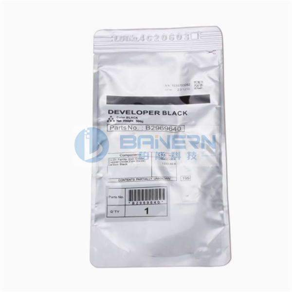 RICOH MP 4000 4001 4002 B296-9640 （B2969640） Black Developer 5000 5001 5002