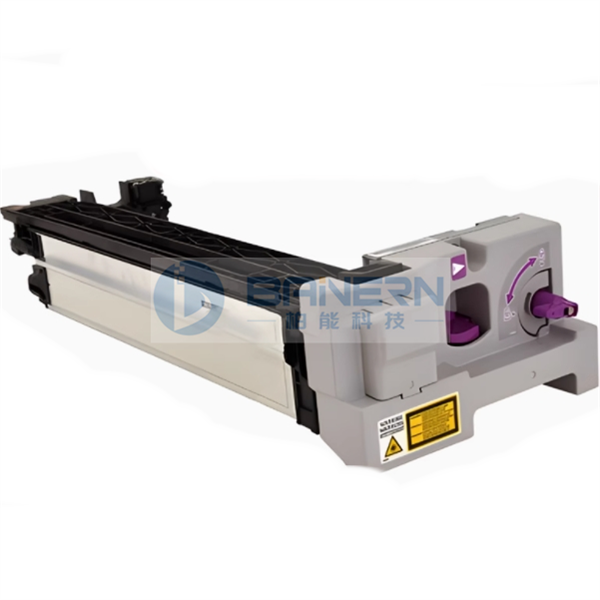RICOH C7100 C7110 D1942305 D194-2305 D1942303 D194-2303 PCU Developer Unit