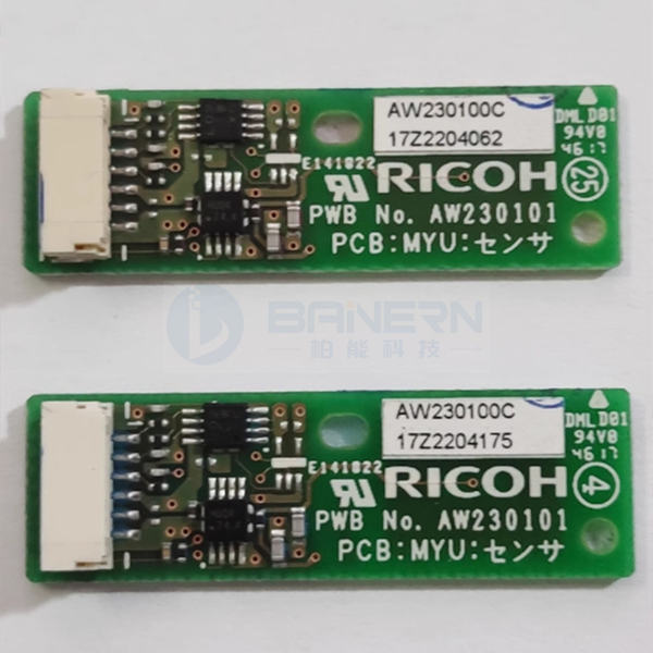 RICOH TD Sensor IM C4500 C6000 SC364 SC365 SC366 SC367