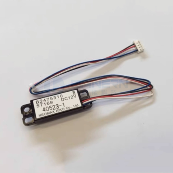 RICOH TD Sensor B2475310 B247-5310 1075 2075 7500 7001 7502 7503 SC364 SC365 SC366 SC367