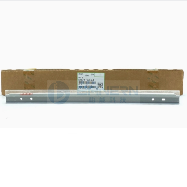 RICOH C6502 C5100 C651 8100 D0746424 （D074-6424） Belt Cleaning Blade C8002 C5110 C751 8110