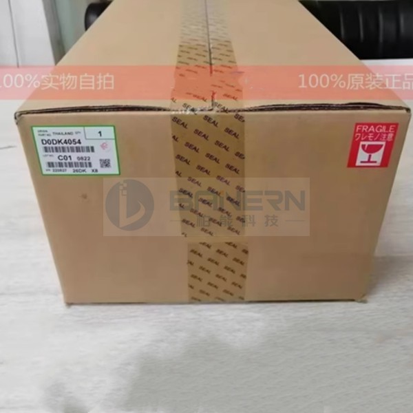 RICOH IM2500 IM3000 IM3500 IM4000 IM6000 D0DK4054 D0DK4031 D0DK4032 D0DK4034 Fuser Sleeve Film Assembly 