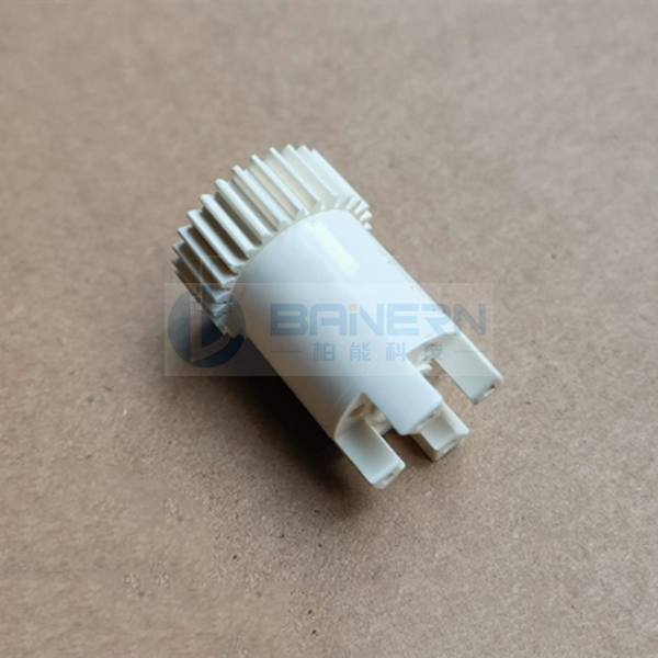 RICOH AB01-1665 AB011665 Fuser Drive Gear for MP 2014 M2700 M2701 IM2702 
