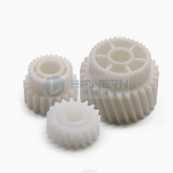 RICOH AB019197 AB019479 AB019200 Fuser Gear For 6502 7502 9002 2075 7001 7500 