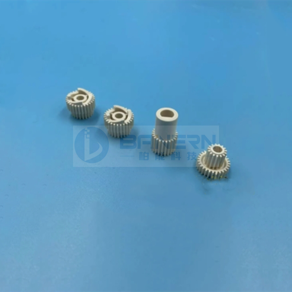RICOH MP 7502 B0654244 B0654234 B2474035 Fuser Web Roller Gear For MP 7500 7502 7001 9002 2075
