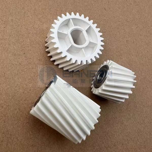 RICOH IM2500 IM3000 IM3500 IM4000 IM6000 Fuser Drive Gear