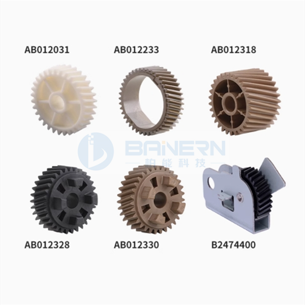 RICOH 7502 AB012031 AB012233 ab012318 AB012328 AB012330 B2474400 Fuser Gear For 7500 7502 7001 9001 9002 2075