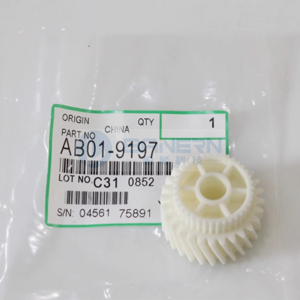 RICOH 7502 AB012031 AB012233 ab012318 AB012328 AB012330 B2474400 Fuser Gear For 7500 7502 7001 9001 9002 2075