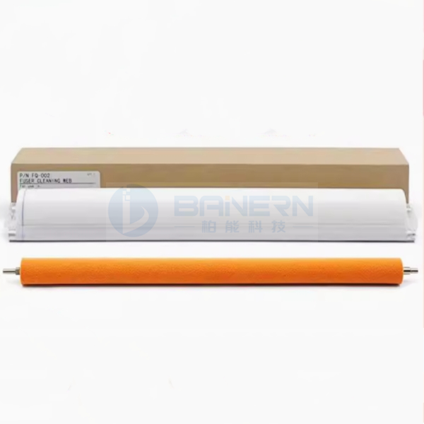 RICOH MP 7502 7503 7500 B1404181 AE045046 AE045069 AE040076 Cleaning Web Roller Assembly For MP 7500  7001 9001 9002 9003