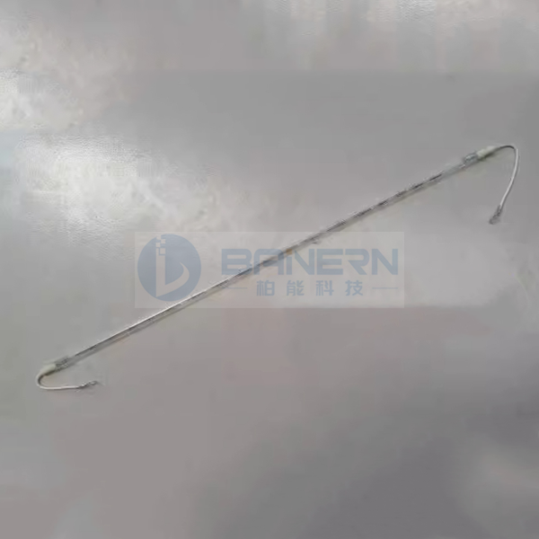 RICOH C2500 C2800 AX430184 AX440189 AX440207 AX440279 AX440255 Fuser Heat Lamp
