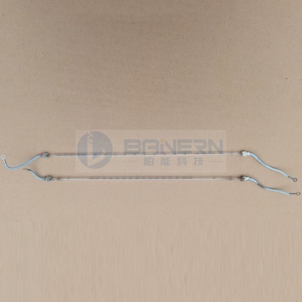 RICOH MP 4000 5002 AX430112 AX440252 AX430113 AX440253 Fuser Heater Lamp