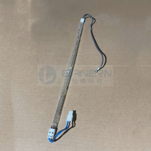 RICOH MP C4504 C5504 C6004 IM C4500 C6000 Fuser Heater LAMP