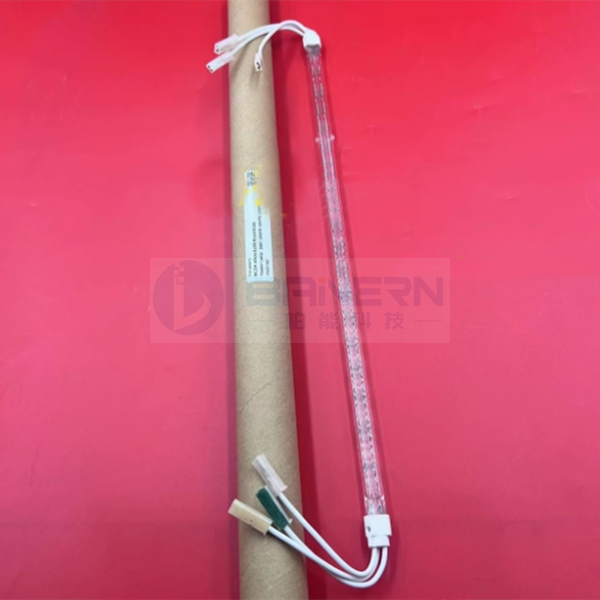 RICOH Pro C7100 C7110 C7200 C7210 C7220 Fuser Heater Lamp